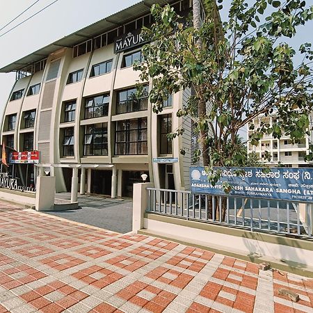 Hotel Mayura Residency Subrahmanya Eksteriør bilde
